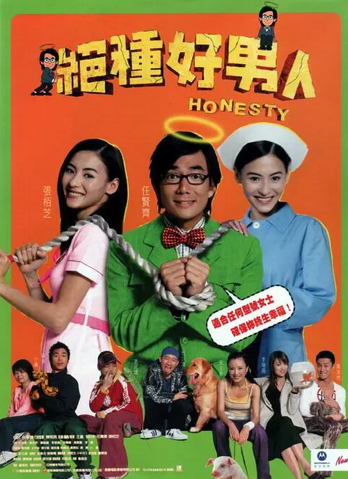亚洲人成网77777亚洲