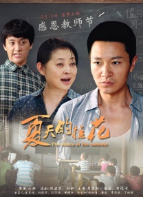 亚洲人成网77777亚洲